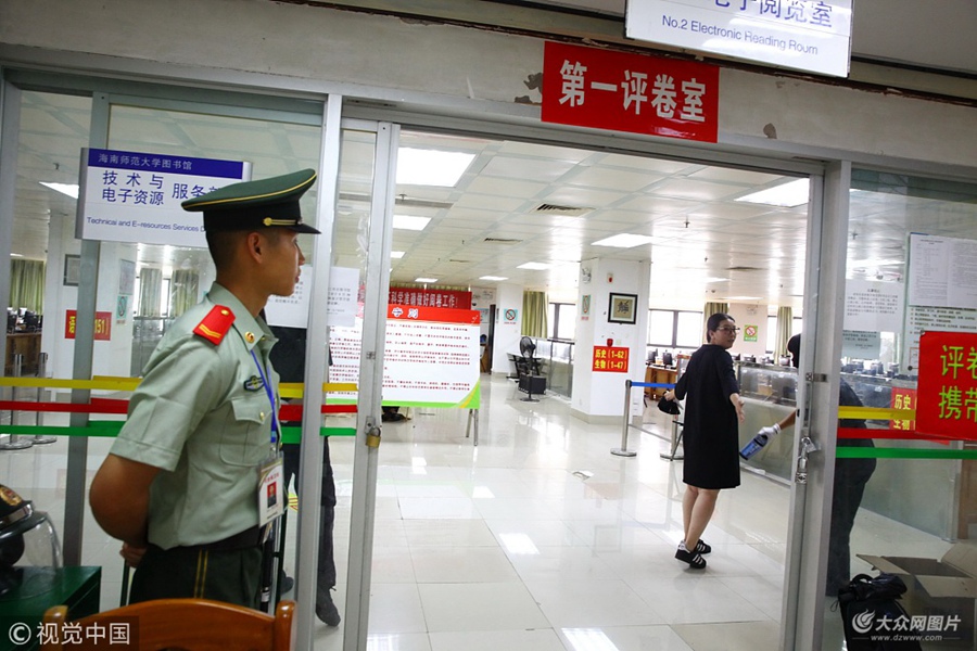 2018��6��12�գ����ώ�����W�߿��u��������u���F������ڣ��������侯����֮�⣬�M���u���F�����u���ώ��͹����ˆTÿ���M����Ҫ���T�ڵ������C�R�eϵ�y���M�������R�e���������M�롣