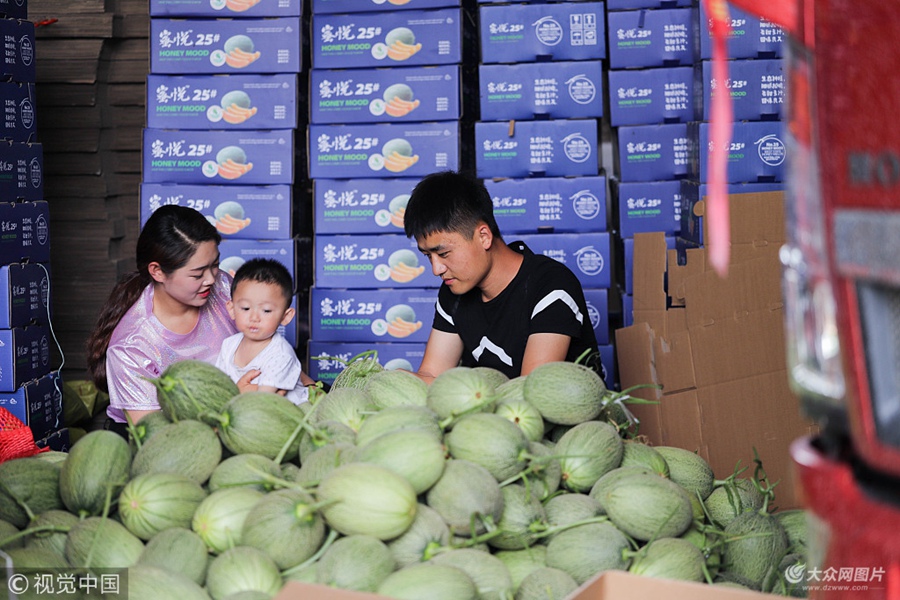 2018��5��26�գ�ɽ�|ʡ�ĳ���ݷ�h��90����޴�W���I(y��)��ص��ϼ��r(n��ng)�塣���^��W�������þW(w��ng)�j(lu��)ֱ������̡���ý�w�ȷ�ʽ�ƏV�W(w��ng)�y�ϵ�Ʒ�ƣ��M���N�ۣ�һ�����u��ǧ�f��