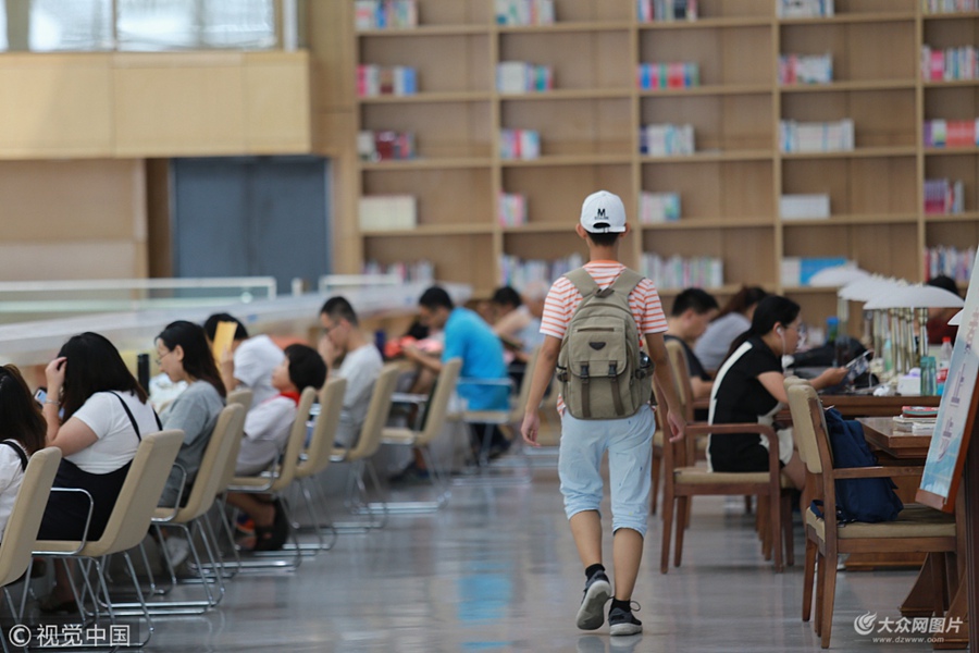 2018��7��6�գ���(j��)�ϣ������W(xu��)������٣��������������������Ⱥ�Y(ji��)�����шD���^�W(xu��)��(x��)��