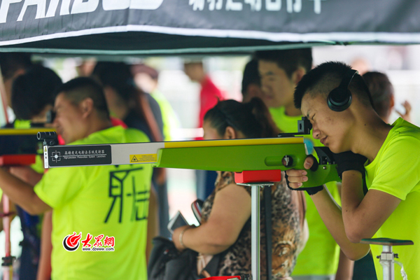 �D3 2018������е�һ�ü��☌���l�ǘ�����������_ِ �󱊾Wӛ�� ���ٸ���.jpg