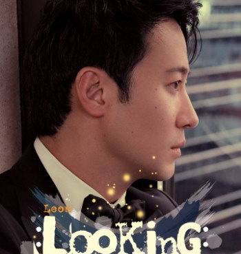 專輯:黎明--《Looking》
