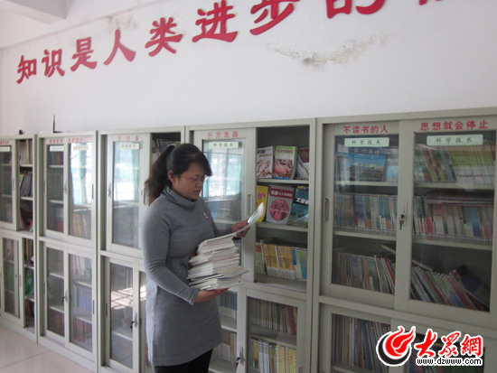 點擊瀏覽下一張