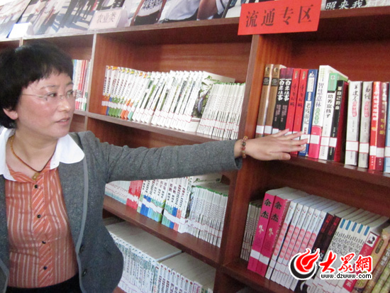 點擊瀏覽下一張