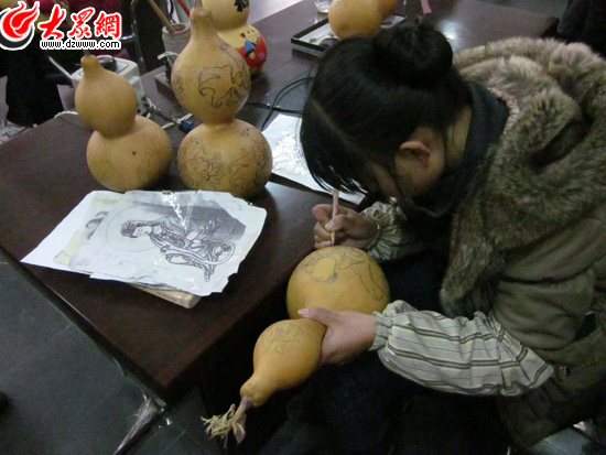 點擊瀏覽下一張