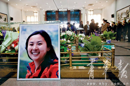 �P�����������еõ����� �����;W���������ھ����һ��(�D)